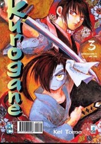 kurogane N.3 - ed.star comics