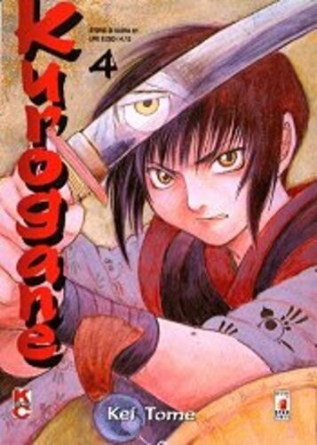 kurogane N.4 - ed.star comics