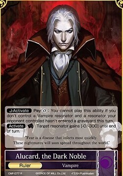 Alucard, the Dark Noble // Dracula, the Demonic One- FOW -CMF-ITA-NM