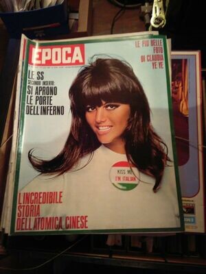 epoca rivista vintage 1967 anno XVIII N.877 - Mondadori ed