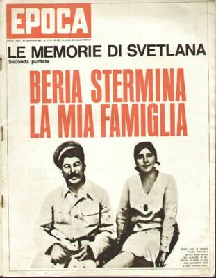 epoca rivista vintage 1967 anno XVIII N.887 - Mondadori ed
