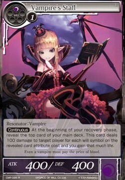 Vampire's Staff- FOW -CMF-ITA-NM