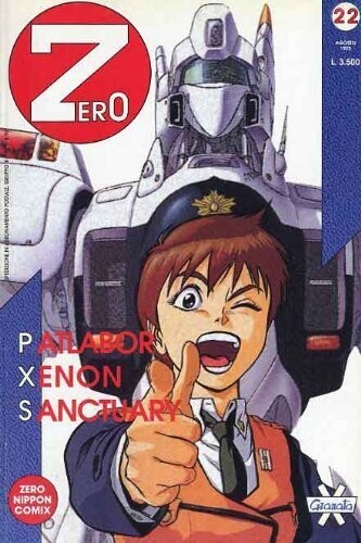 ZERO N.22 - 1992 - ed. granata press