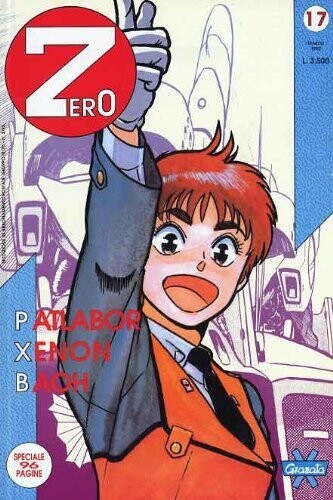 ZERO N.17 - 1992 - ed. granata press