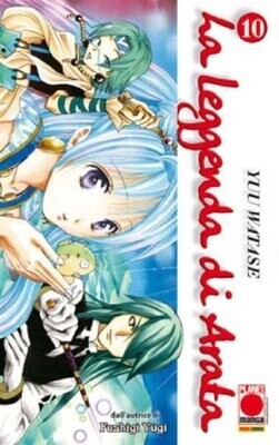 la leggenda di arata N.10 - ed. planet manga