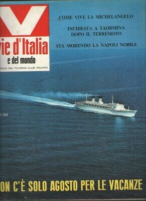 le via d'italia e del mondo 1968 N.4