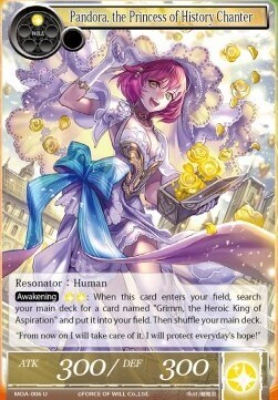 Pandora, the Princess of History Chanter- FOW -MOA-ITA-NM