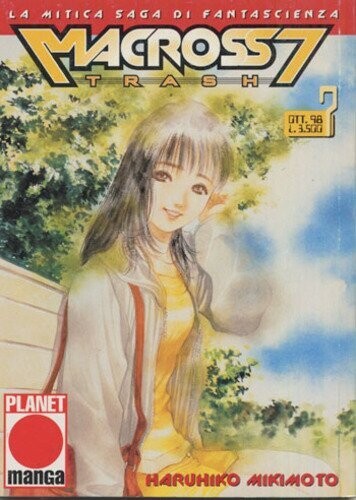 Macross 7 trash N.7 - ed. planet manga
