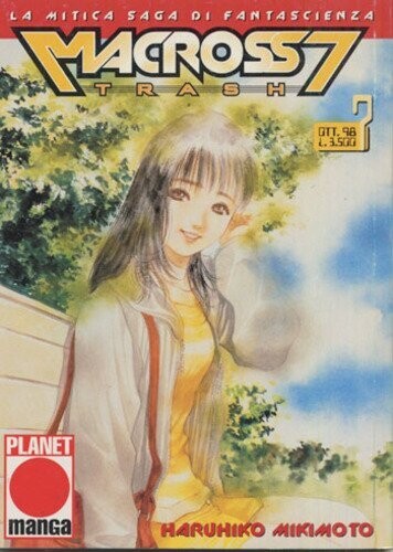 Macross 7 trash N.7 - ed. planet manga