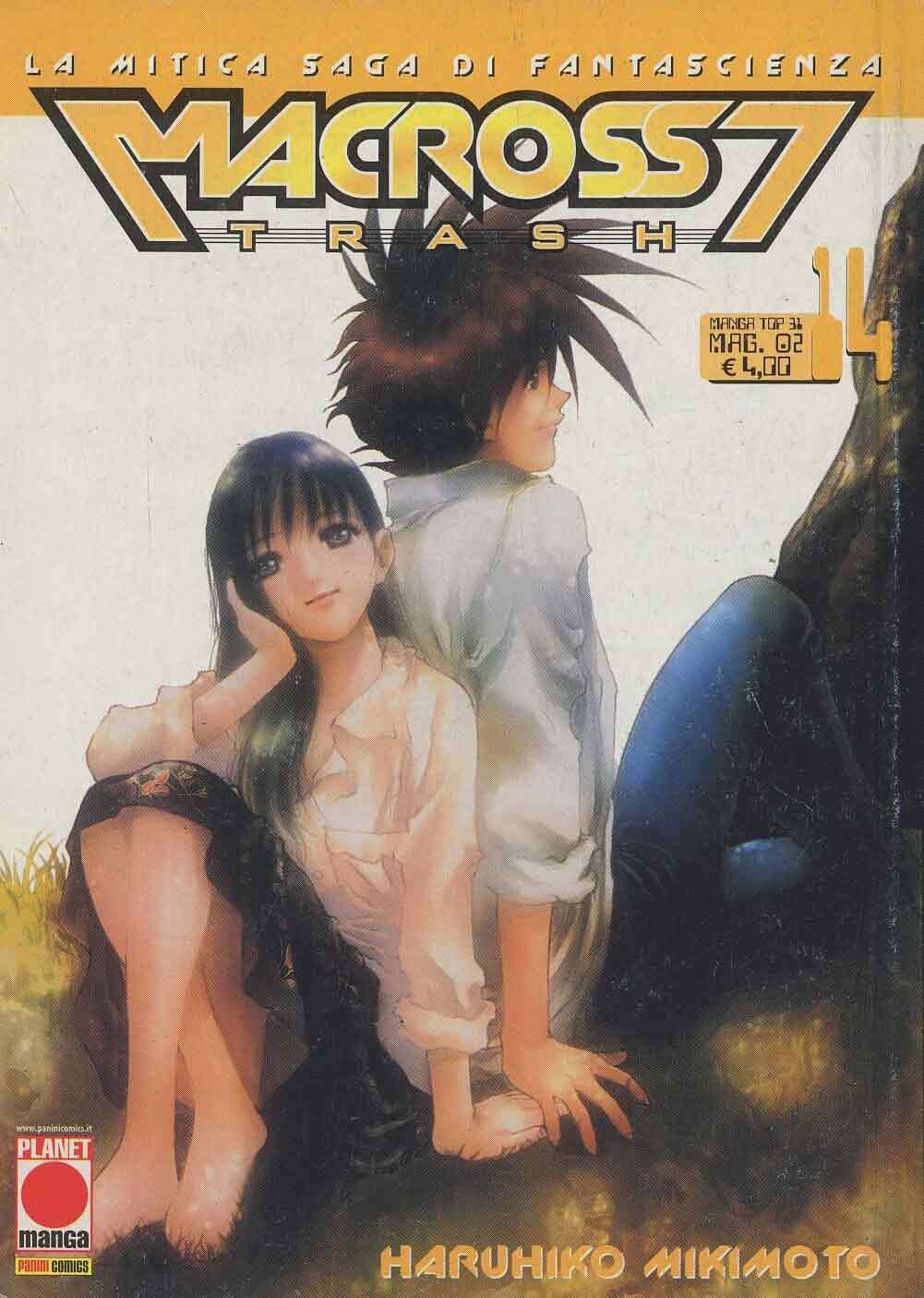 Macross 7 trash N.14 - ed. planet manga