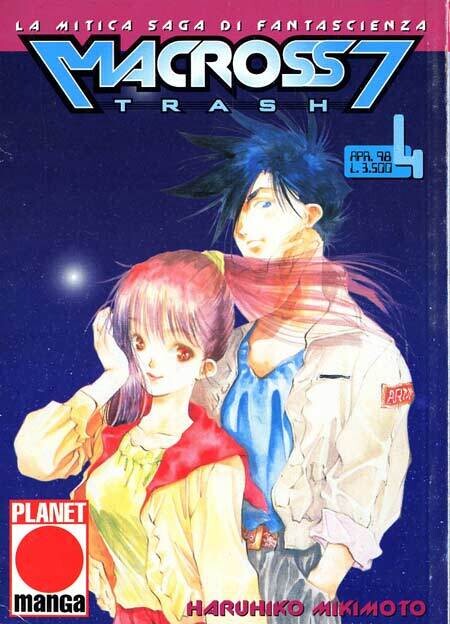 Macross 7 trash N.4 - ed. planet manga
