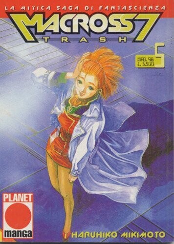 Macross 7 trash N.5 - ed. planet manga