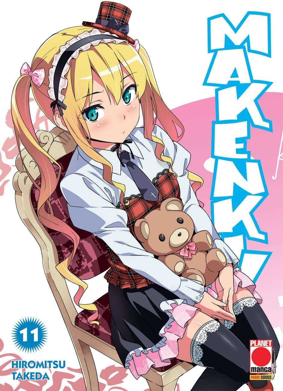 maken-ki! N.11 - ed. planet manga/panini comics