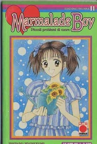 Marmalade boy piccoli problemi di cuore N.11 - ed. planet manga