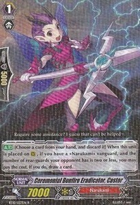 Carta Vanguard - Ceremonial Bonfire Eradicator, Castor [G Format] - Triumphant Return of the King of Knights