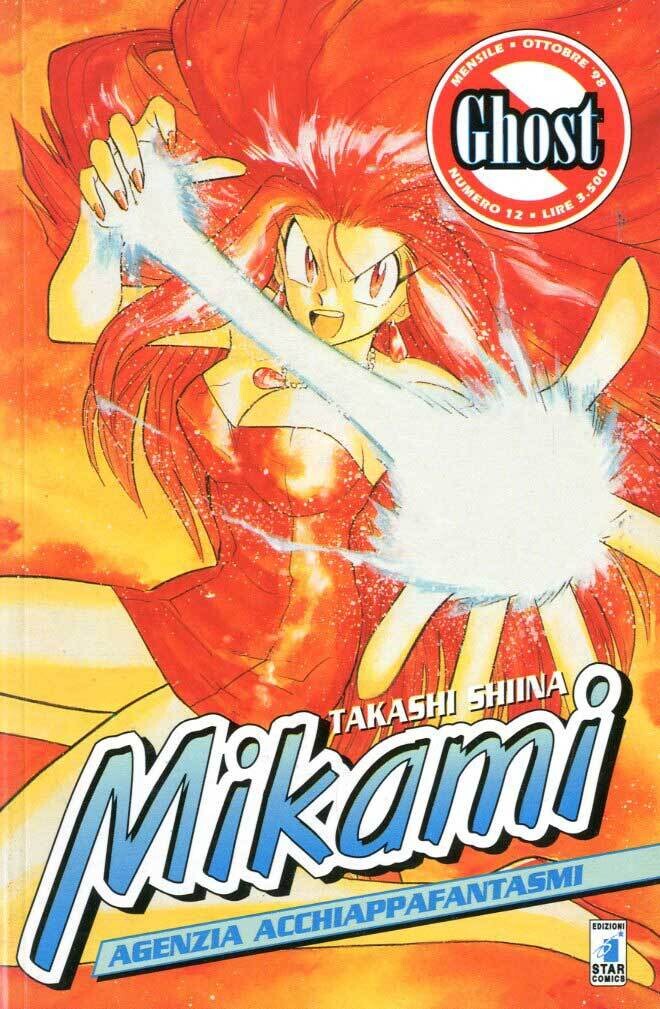 Mikami N.12- ed. star comics