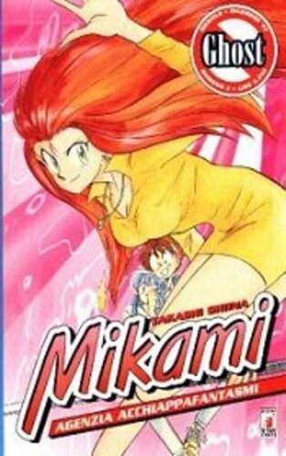 Mikami N.2- ed. star comics