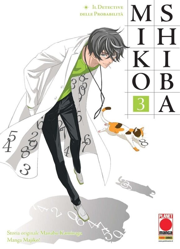 MIKOSHIBA (m3) N.3 - DETECTIVE DELLE PROBABILITA' - MANGA MYSTERY 14