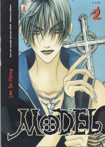 Model N.2 - ed star comics