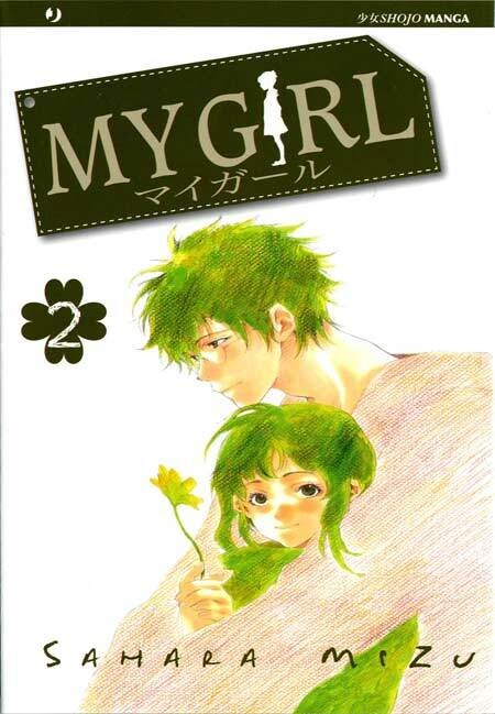 My girl N.2 - ed. J-pop manga