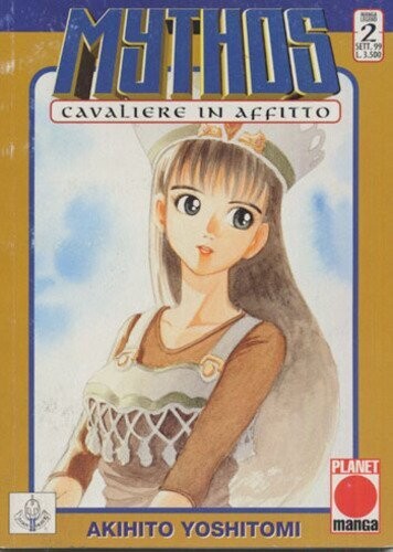 Mythos cavaliere in affitto N.2 - ed. planet manga