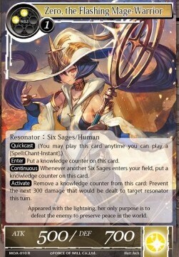 Zero, the Flashing Mage-Warrior- FOW -MOA-ITA-NM-foil-full Art