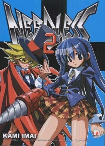 NEEDLESS Vol.2 (Young Jump Comics) Manga