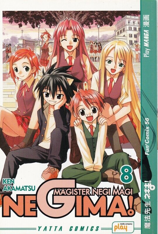 Negima! N.8 -  ed play press