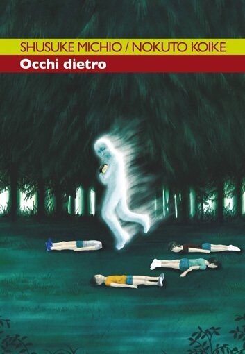occhi dietro N.1 - ed ronin manga