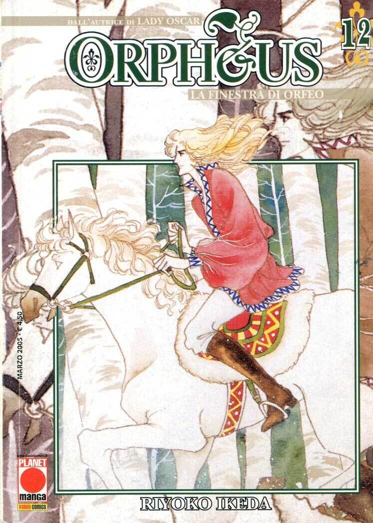 Orpheus la finestra di orfeo N.12 - ed. planet manga/panini comics