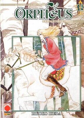 Orpheus la finestra di orfeo N.12 - ed. planet manga/panini comics