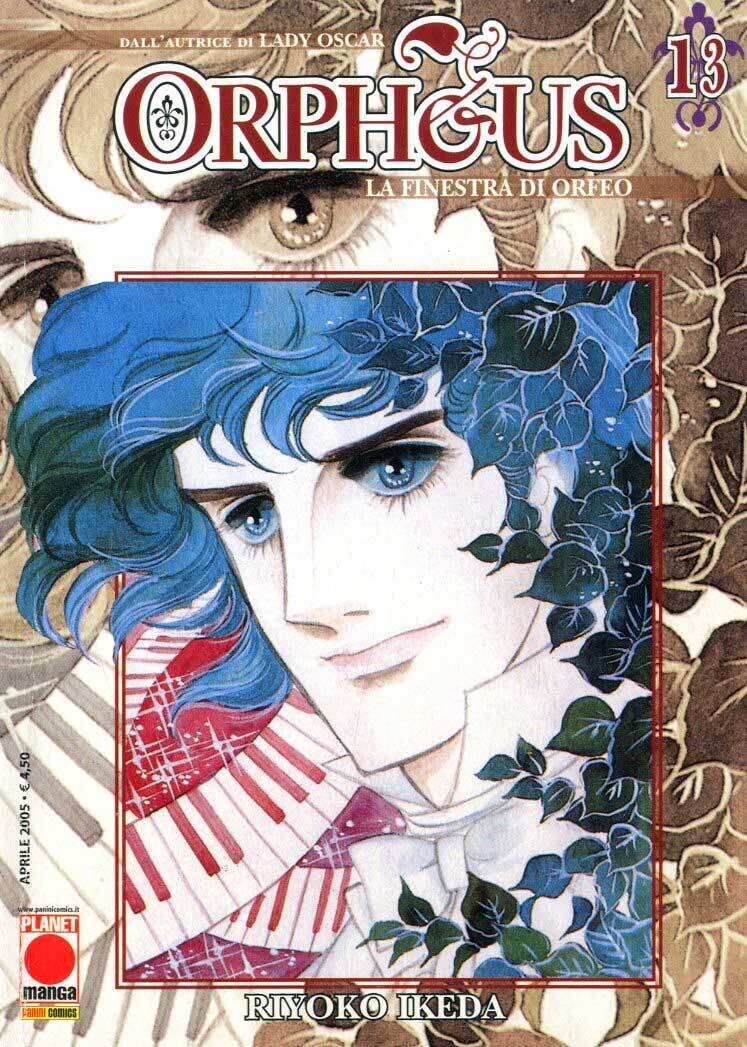 Orpheus la finestra di orfeo N.13 - ed. planet manga/panini comics