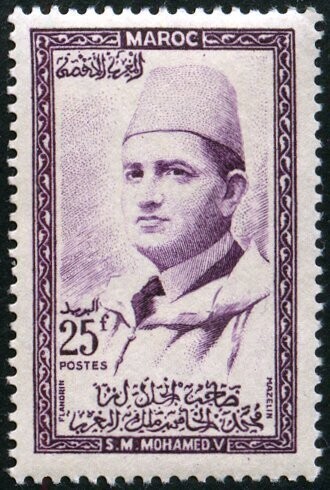 Francobollo - Marocco - King Mohammed V - 25 F - 1957 - Usato
