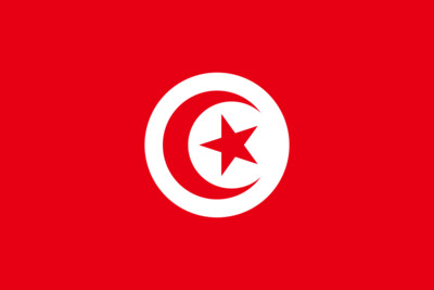 Francobolli Tunisia