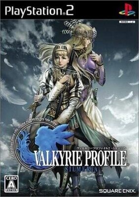 PS2 Valkyrie Profile 2 ~ Silmeria ~