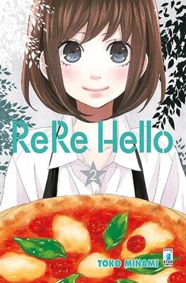 rere hello n.2 rere hello n.2