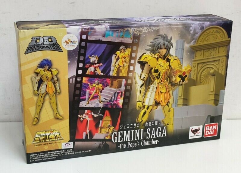 Saint Seiya The Chamber of the Pope DD Panoramation Gemini Saga Action Figure Diorama