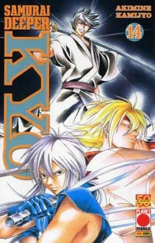 Samurai Deeper Kyo n.14 - ed. planet manga/panini comics
