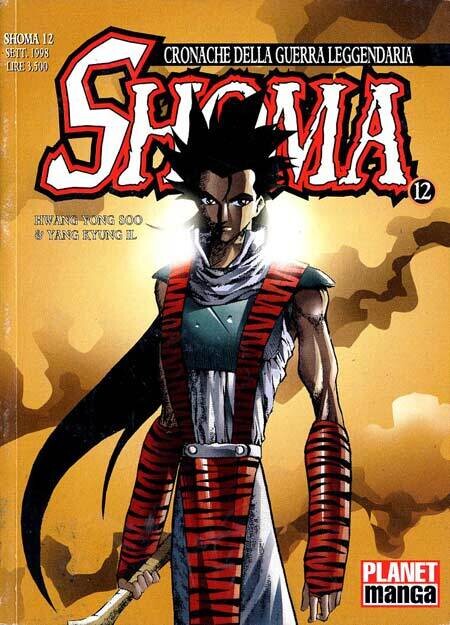 Shoma N.12 - ed. planet manga