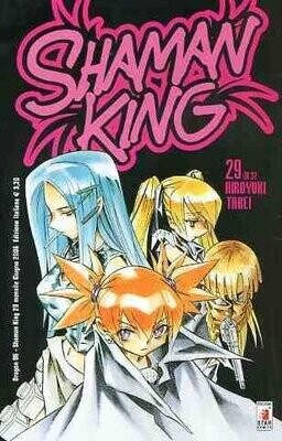 Shaman King 29 - Dragon 96 Shaman King 29 - Dragon 96