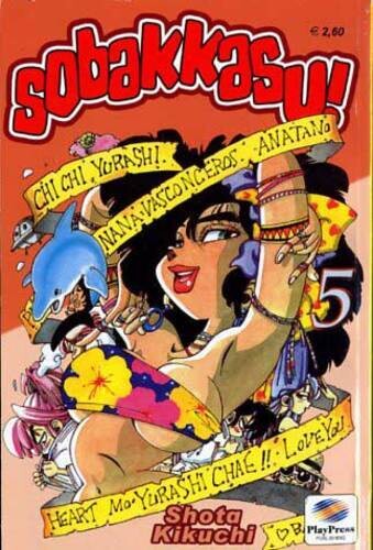 Sobakkasu! n.5 - ed.play press