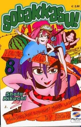 Sobakkasu! n.8 - ed.play press