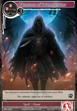 Phantom of Primogenitor- FOW -SKL-ITA-NM