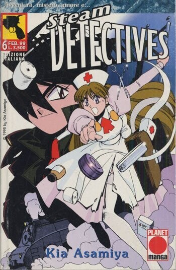 steam detectives  N.6 - ed planet manga