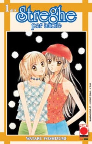 streghe per amore N.1 - ed. planet manga /panini comics