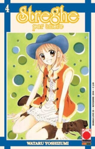 streghe per amore N.4 - ed. planet manga /panini comics