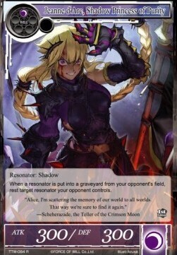 Jeanne d'Arc, Shadow Princess of Purity- FOW -TTW-ITA-NM-foil