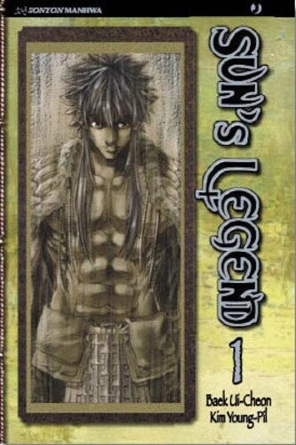 Sun's legend vol.1 - ed jpop