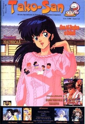 tako-san N.1 - rivista specializzata in fumetto e animazione giapponese