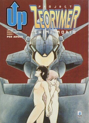 Up Zeorimer N.2 - ed. star comics